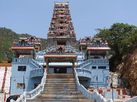 Marudamalai Hill Temple